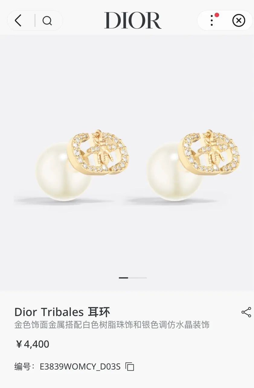 Dior Gold CD Bee Earrings - Dior Gold CD Bee Pearl Earrings - Women's