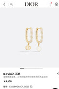Dior Gold Crystal Pearl Drop Earrings - Oval Hoop Design
