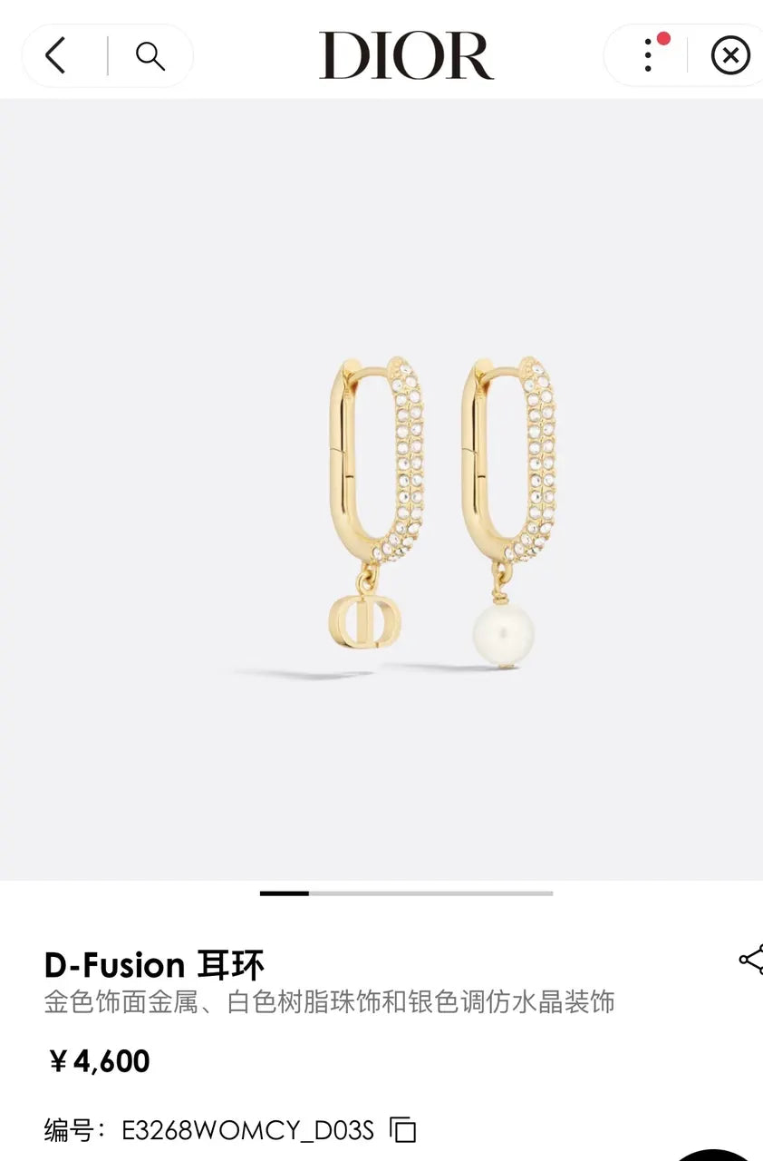 Dior Gold Crystal Pearl Drop Earrings - Oval Hoop Design
