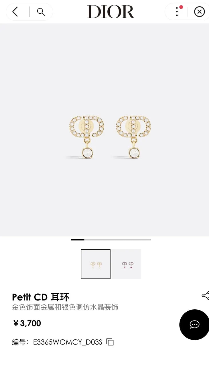 petit Dior Gold Crystal Earrings - Dior Petit CD Gold Crystal Earrings