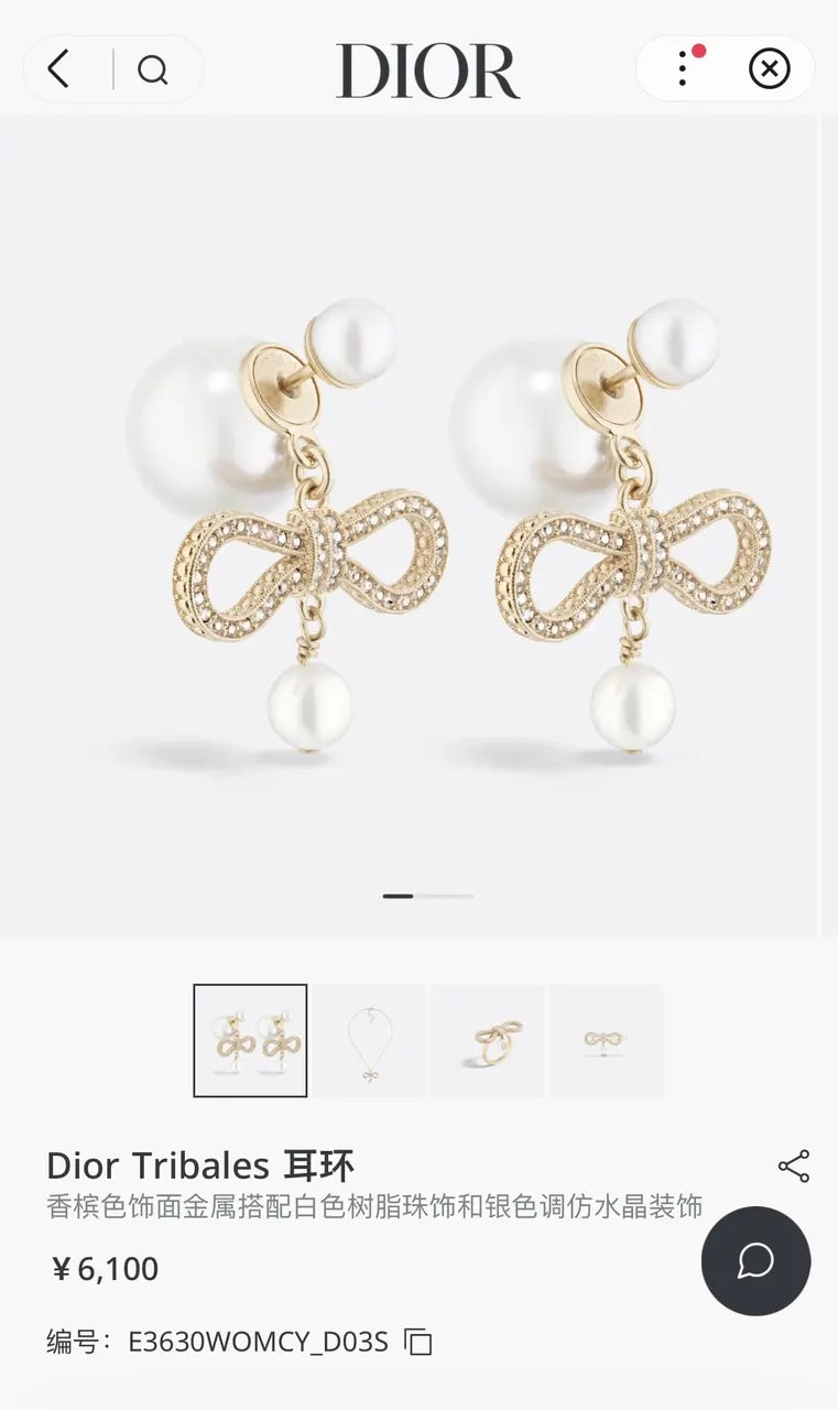 tribales Dior Gold Bow Pearl Earrings - Dior Tribales Gold Bow Pearl