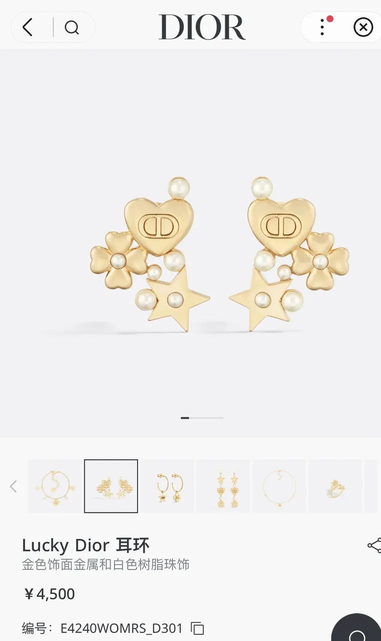 Dior Lucky Dior Gold Earrings - Heart, Star & Pearl