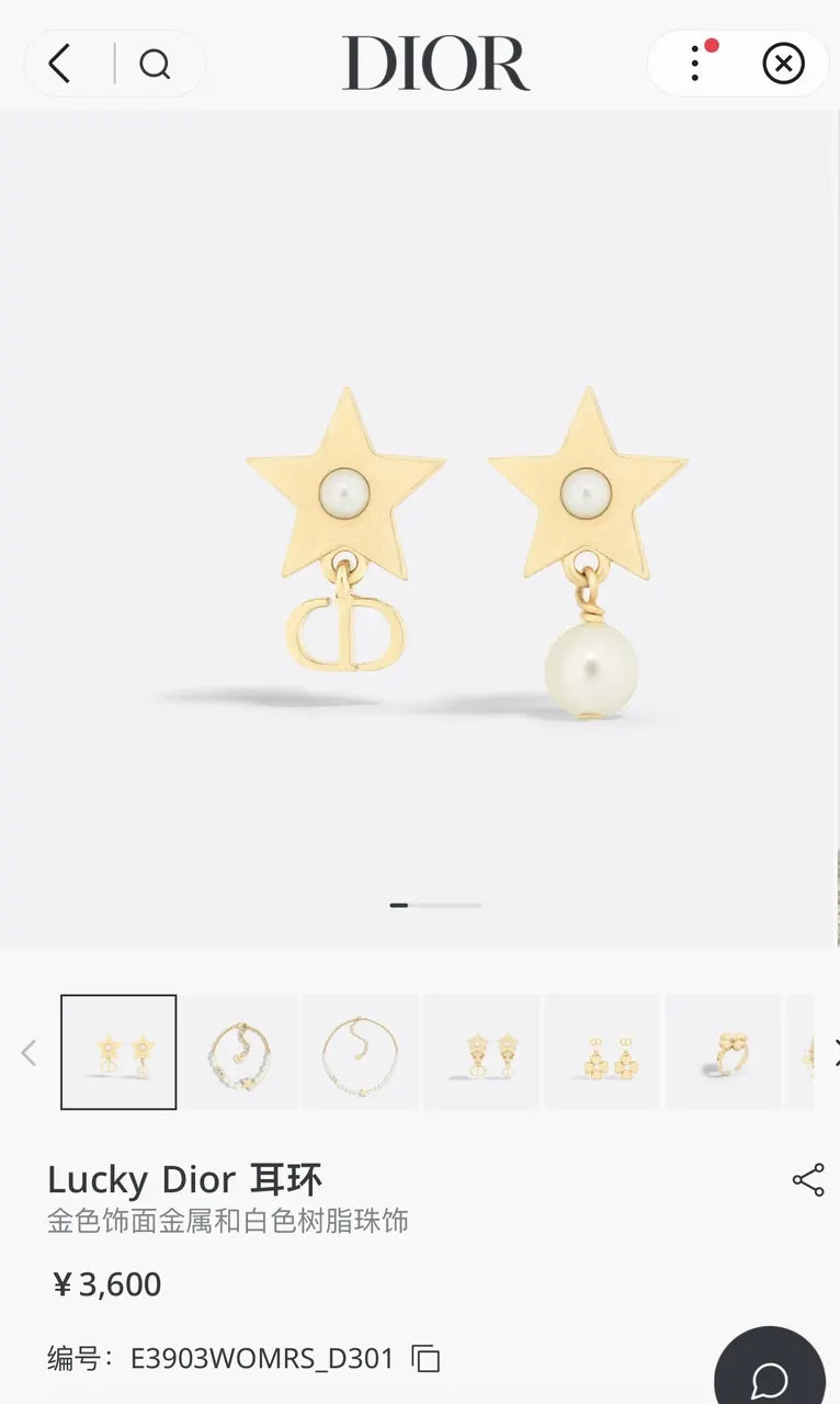 Dior Lucky Star Pearl Drop Earrings - Gold Finish
