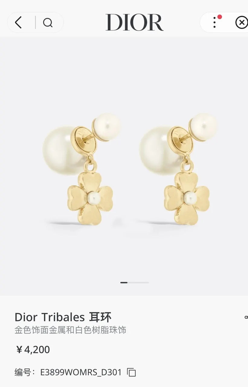 Dior Gold Clover Pearl Earrings - Dior Tribales Style