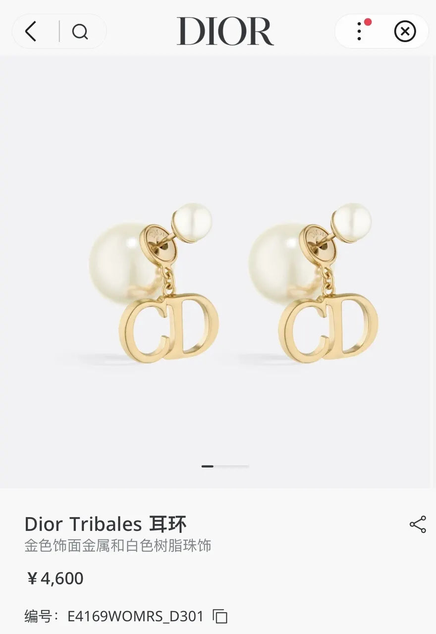 iconic Dior Golden CD Pearl Earrings - Dior Golden CD Pearl Earrings