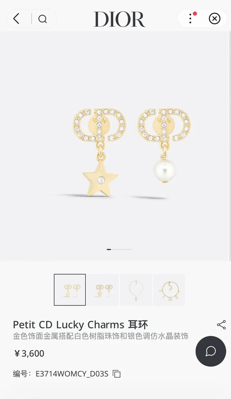 petit Dior Gold Star Pearl Earrings - Dior Petit CD Gold Finish Star &