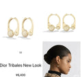 tribales Dior Gold Crystal Earrings - Dior Tribales New Look Gold