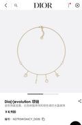 Dior Gold Dio(r)evolution Necklace - Crystal Accents