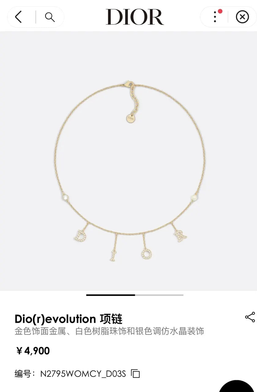 Dior Gold Dio(r)evolution Necklace - Crystal Accents