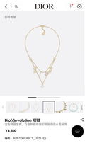 Dior Golden Layered Necklace - Dior Golden Dio(r)evolution Layered
