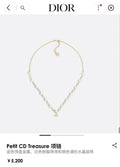 gold Dior Petit CD Pearl Necklace - Dior Petit CD Pearl Necklace