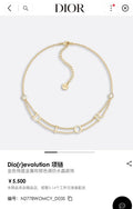 Dior Dio(r)evolution Gold Necklace - Crystal Accents
