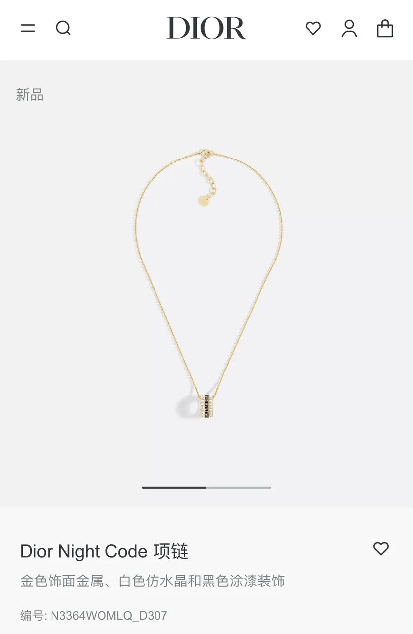 Dior Night Code Gold Finish Necklace - Cylinder Pendant