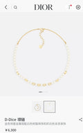 Dior Gold Pearl D-Dice Necklace - Elegant Charm