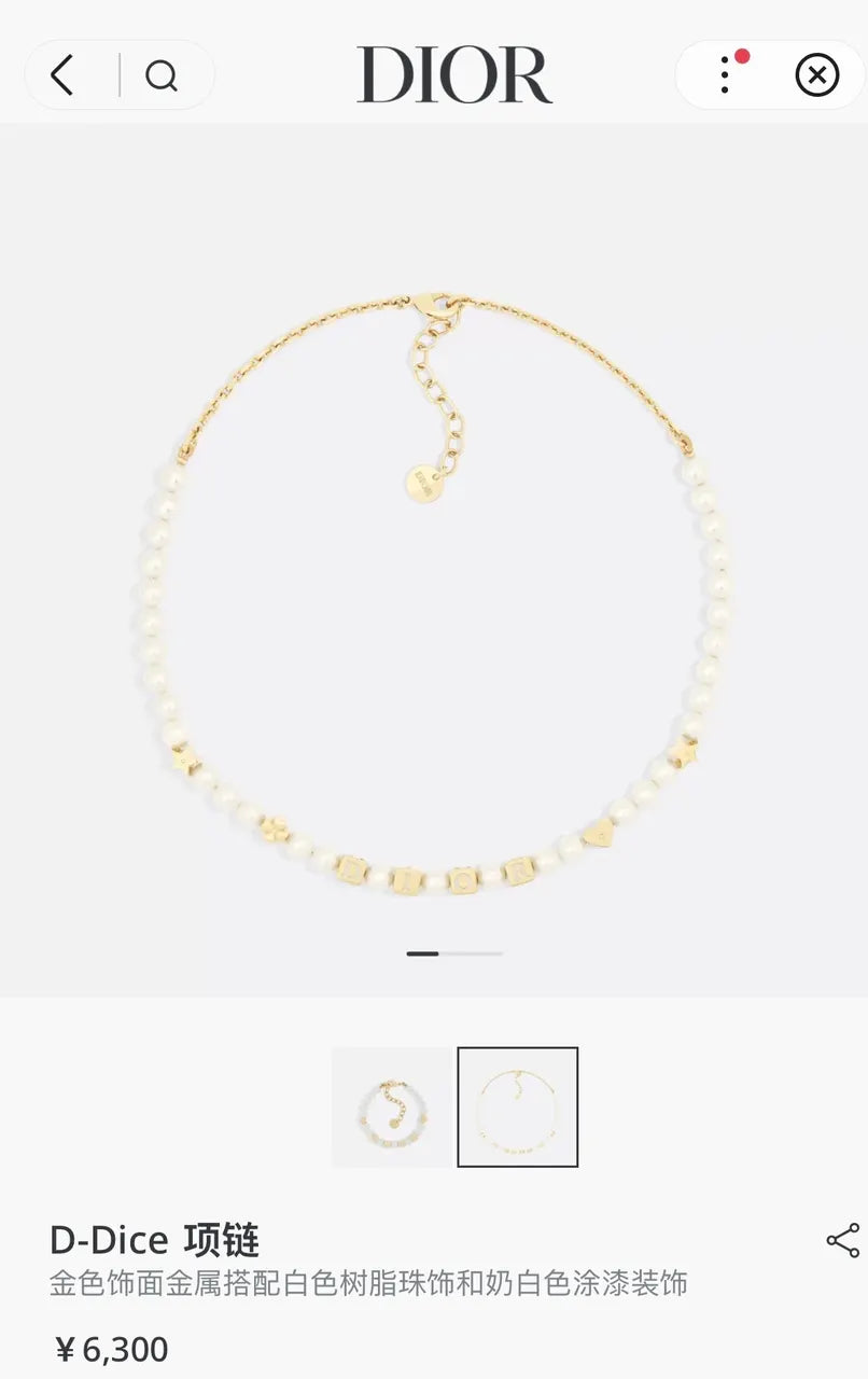 Dior Gold Pearl D-Dice Necklace - Elegant Charm
