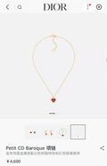 Dior Red Heart Necklace - Dior Red Heart Pearl Petit CD Necklace