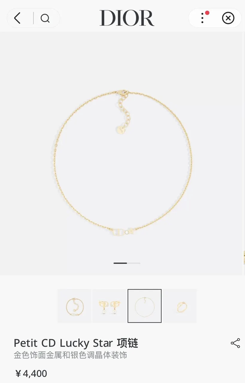Dior Gold Lucky Star Necklace - Dior Petit CD Lucky Star Necklace