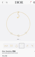 Dior Destiny Gold Necklace - Star & Flower Accents