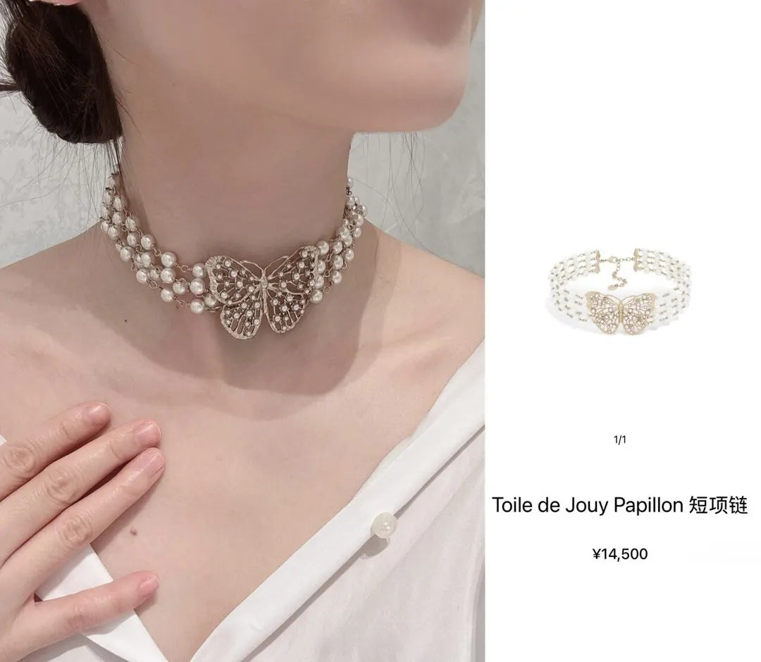 Dior Pearl Butterfly Choker - Elegant Toile de Jouy Necklace