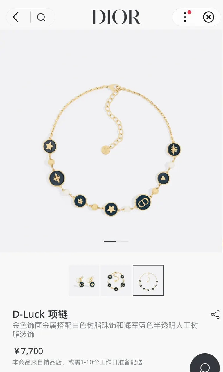 Dior Navy Blue Charm Necklace - Dior D-Luck Navy Blue Charm Necklace