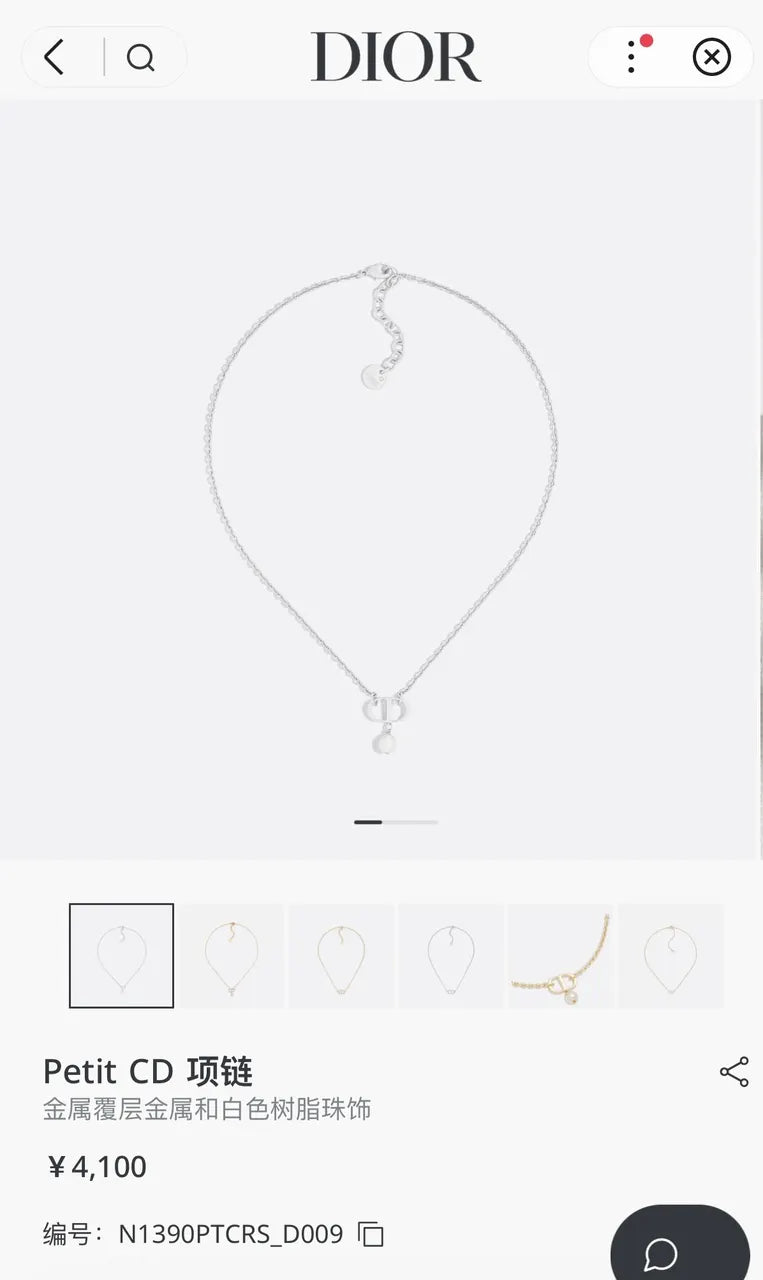 Dior Silver Pearl Necklace - Dior Petit CD Silver Necklace - White