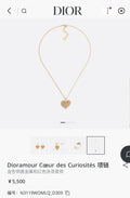 Dior Gold Heart Pendant Necklace - Diamour Coeur