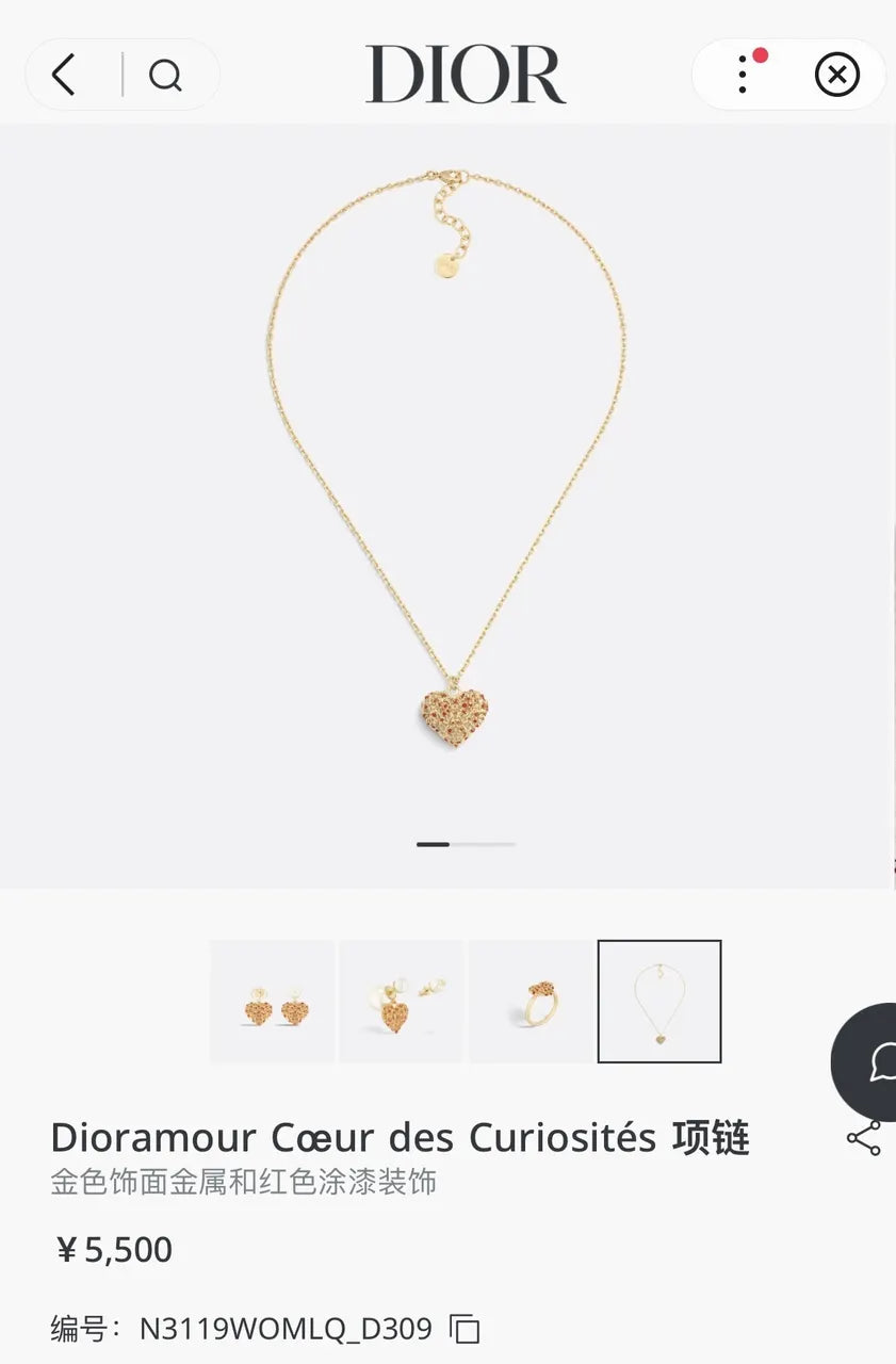 Dior Gold Heart Pendant Necklace - Diamour Coeur