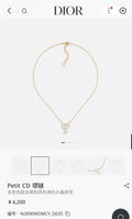 crystal Dior Petit CD Gold Necklace - Dior Petit CD Gold Necklace