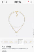 Dior Gold Pearl Necklace - Dior Gold & Pearl Double Chain Necklace