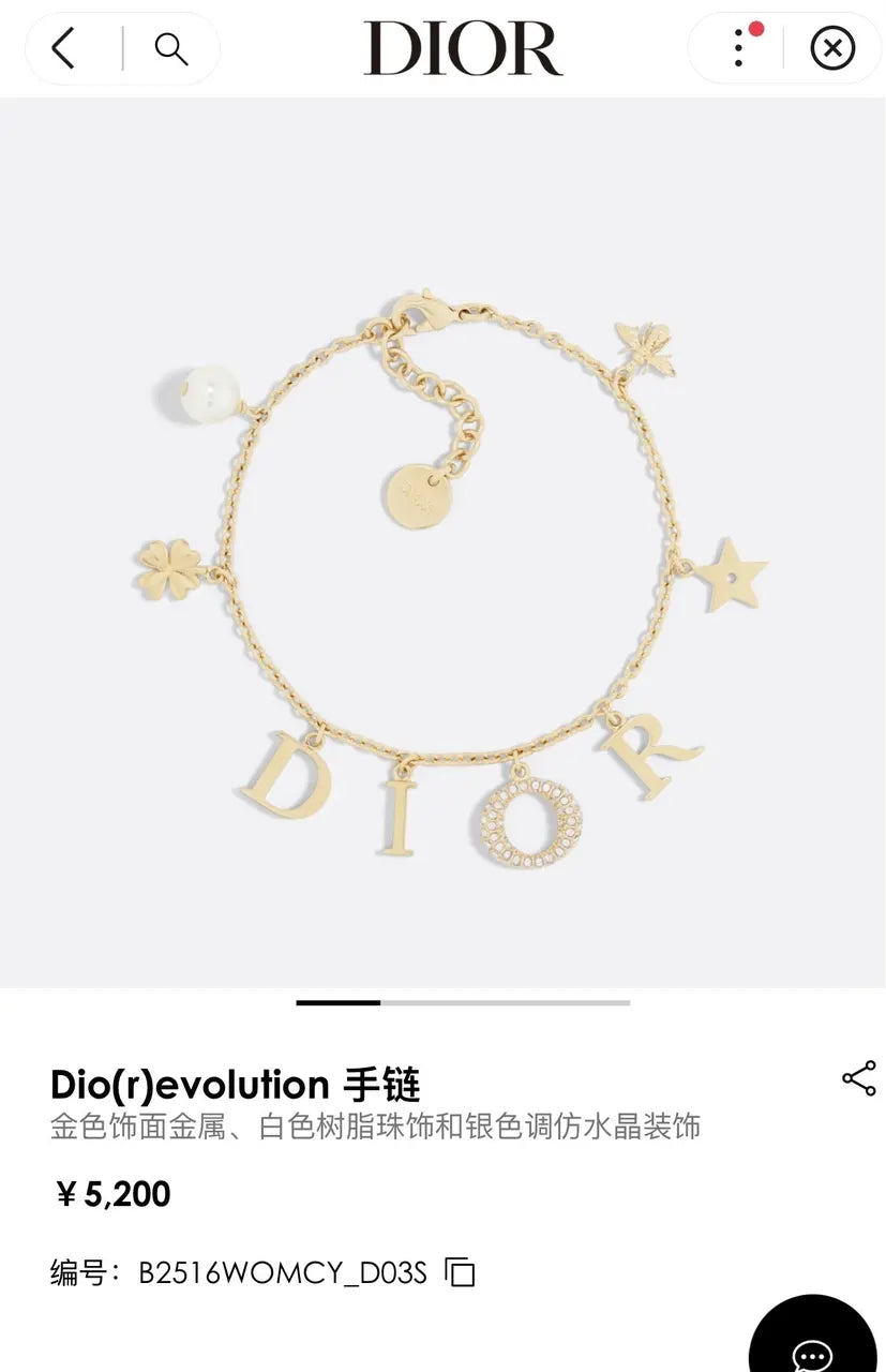 Dior Golden Dio(r)evolution Bracelet - Dior Golden Dio(r)evolution