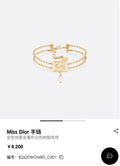 Dior Miss Dior Gold Bracelet - Pearl Accent
