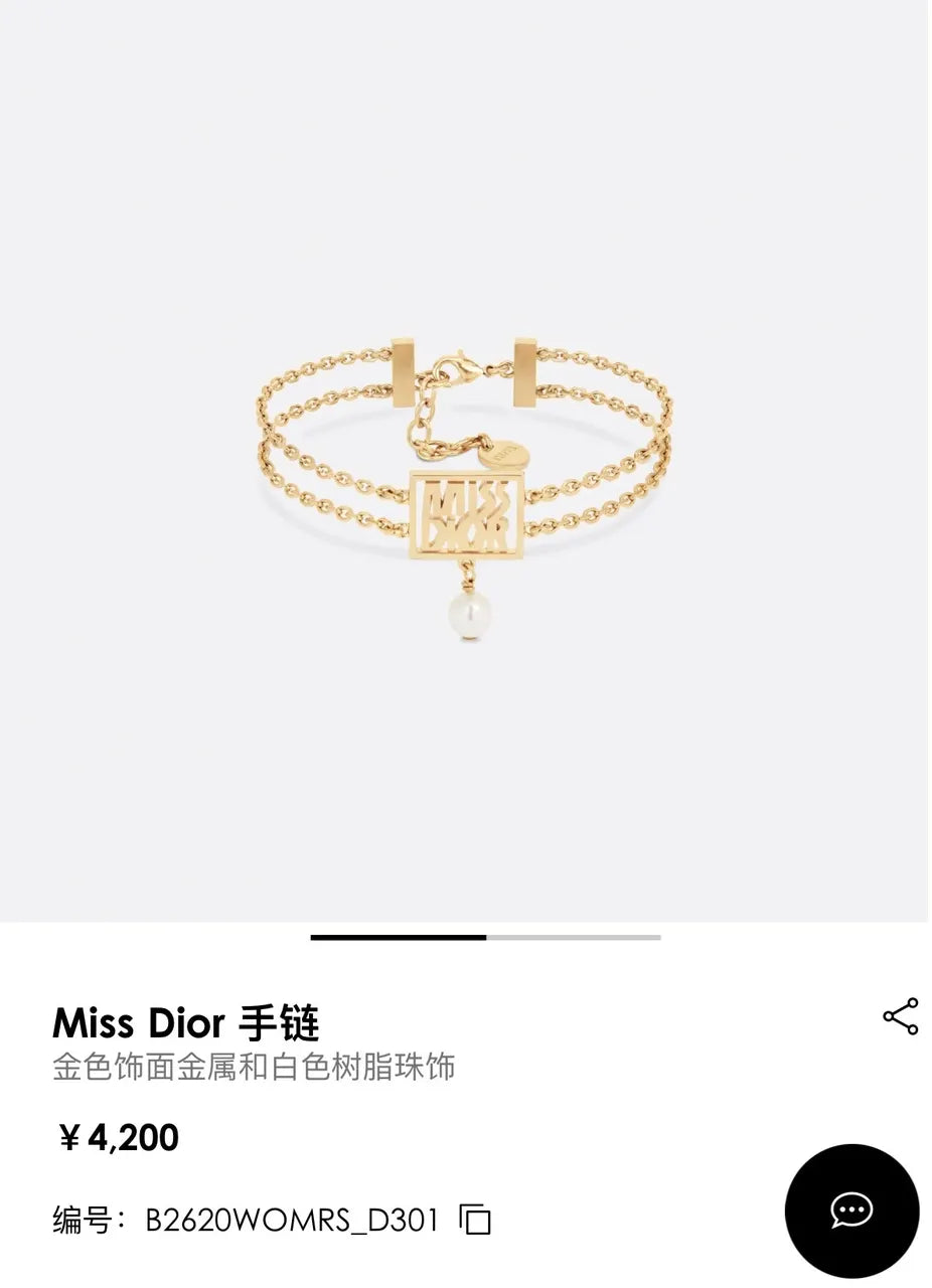 Dior Miss Dior Gold Bracelet - Pearl Accent