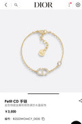 petit Dior Gold Crystal Bracelet - Dior Petit CD Gold Crystal Bracelet