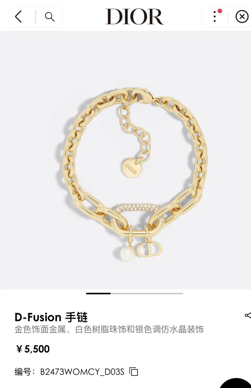 Dior D-Fusion Gold Chain Bracelet - Pearl & Crystal