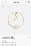 petit Dior Gold Pearl Bracelet - Dior Gold Petit CD Jolie Bracelet