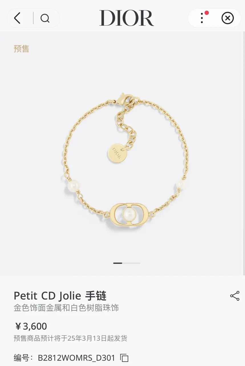 petit Dior Gold Pearl Bracelet - Dior Gold Petit CD Jolie Bracelet