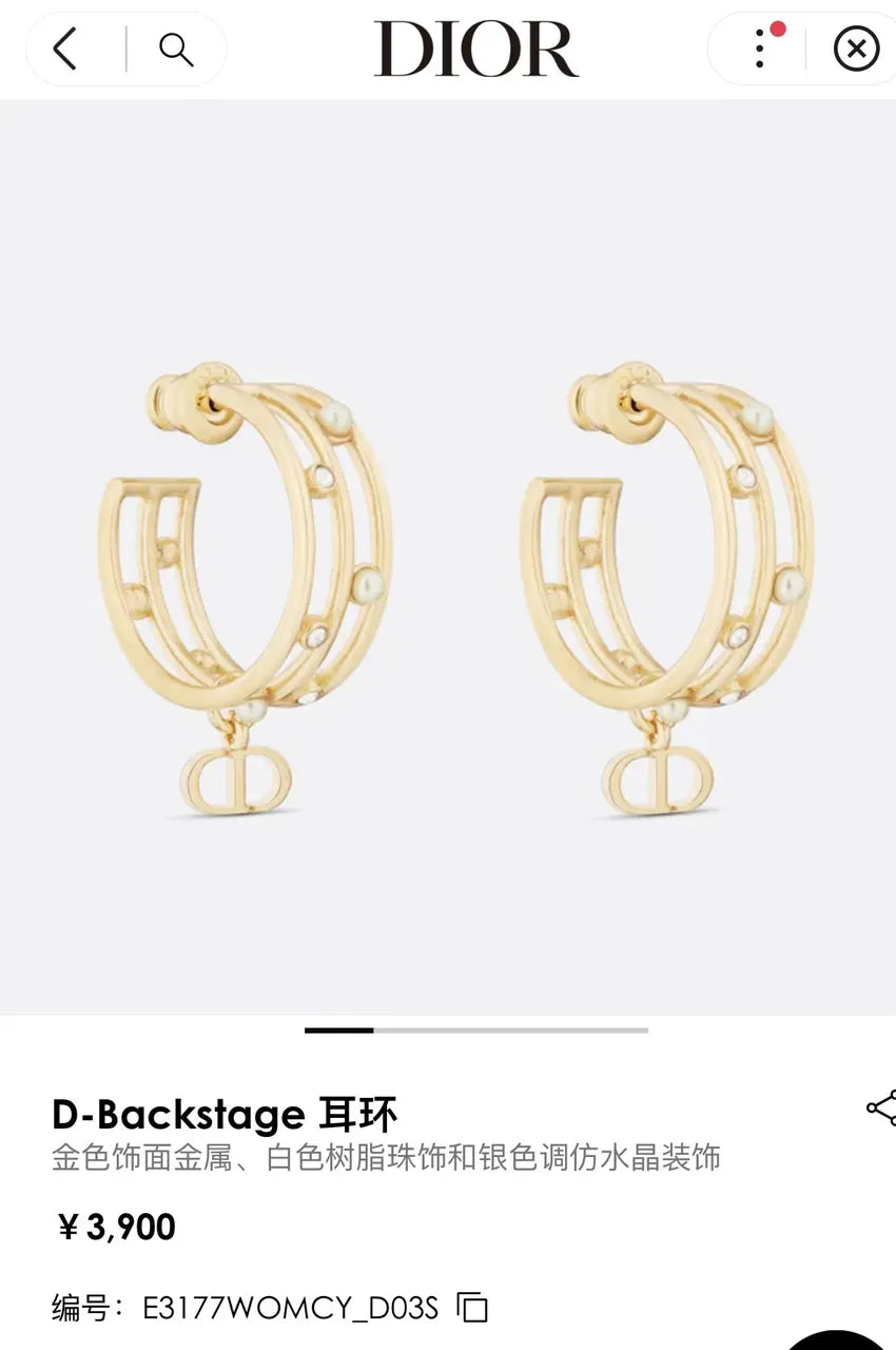 Dior Gold Hoop Earrings Pearls - Dior D-Backstage Gold Hoop Earrings