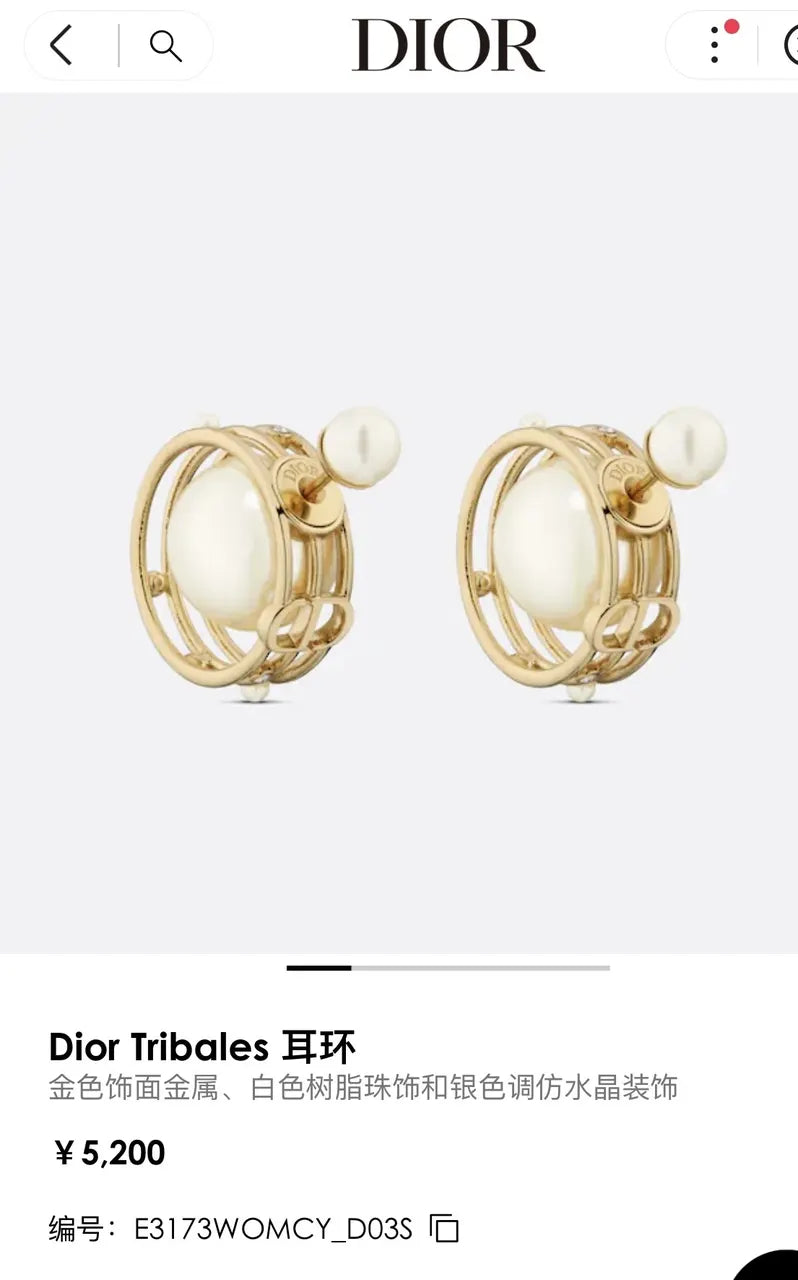 Dior Gold Tribales Hoop Earrings - Pearl Accents