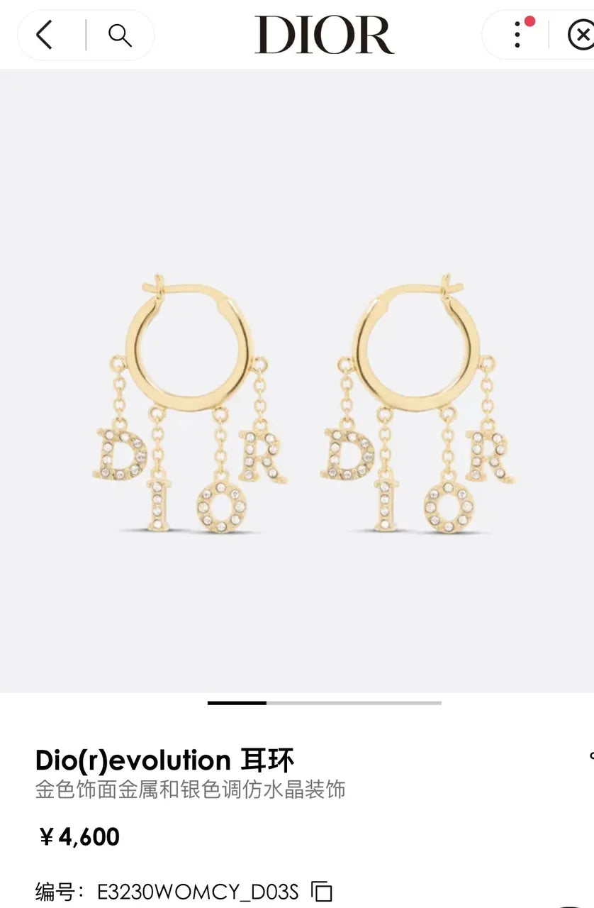 Dior Crystal Hoop Earrings - Dior Dio(r)evolution Crystal Hoop