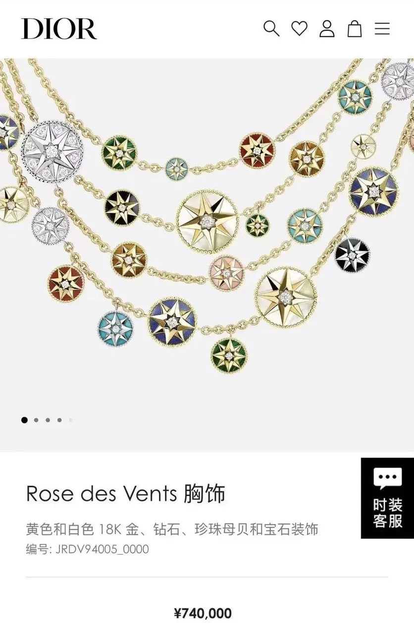Dior Rose des Vents Gold Necklace - Multi-Gem Star