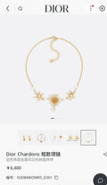 Dior Chardons Gold Necklace - Pearl Accents