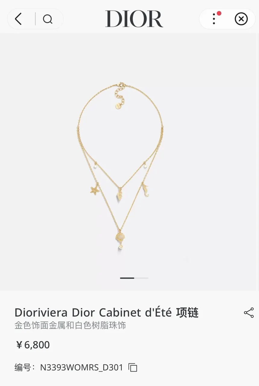 Dior Gold Sea Life Necklace - Dior Gold Layered Charm Necklace - Sea