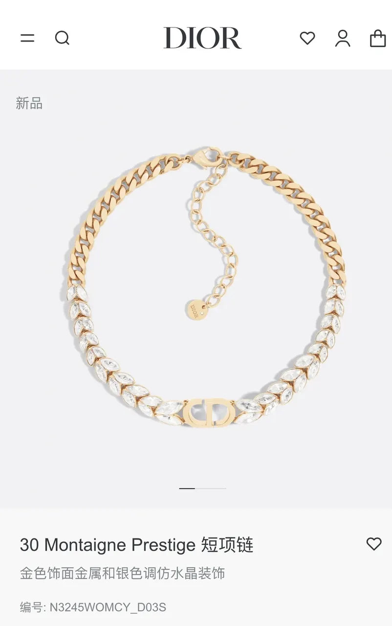 Dior Crystal Chain Necklace - Dior 30 Montaigne Crystal Chain Necklace