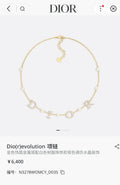 Dior Pearl & Crystal Necklace - Dior Dio(r)evolution Pearl & Crystal