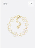 Dior Golden Lucky Charms Bracelet - Stars & Flowers