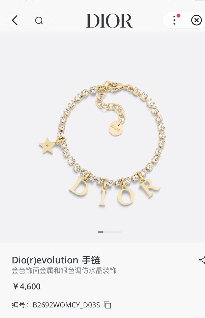 Dior Gold Crystal Bracelet - Dior Dio(r)evolution Gold Crystal