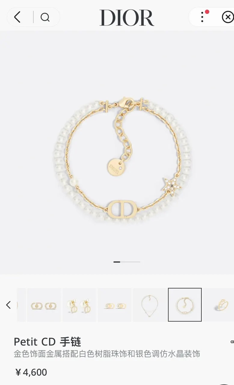 Dior Petit CD Pearl Bracelet - Gold Finish Metal