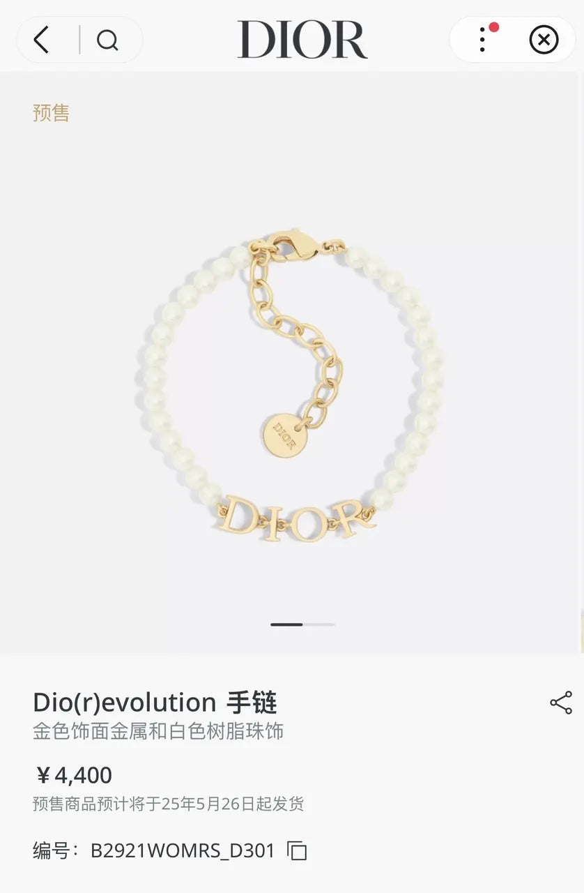 Dior Dio(r)evolution Pearl Bracelet - Gold Finish