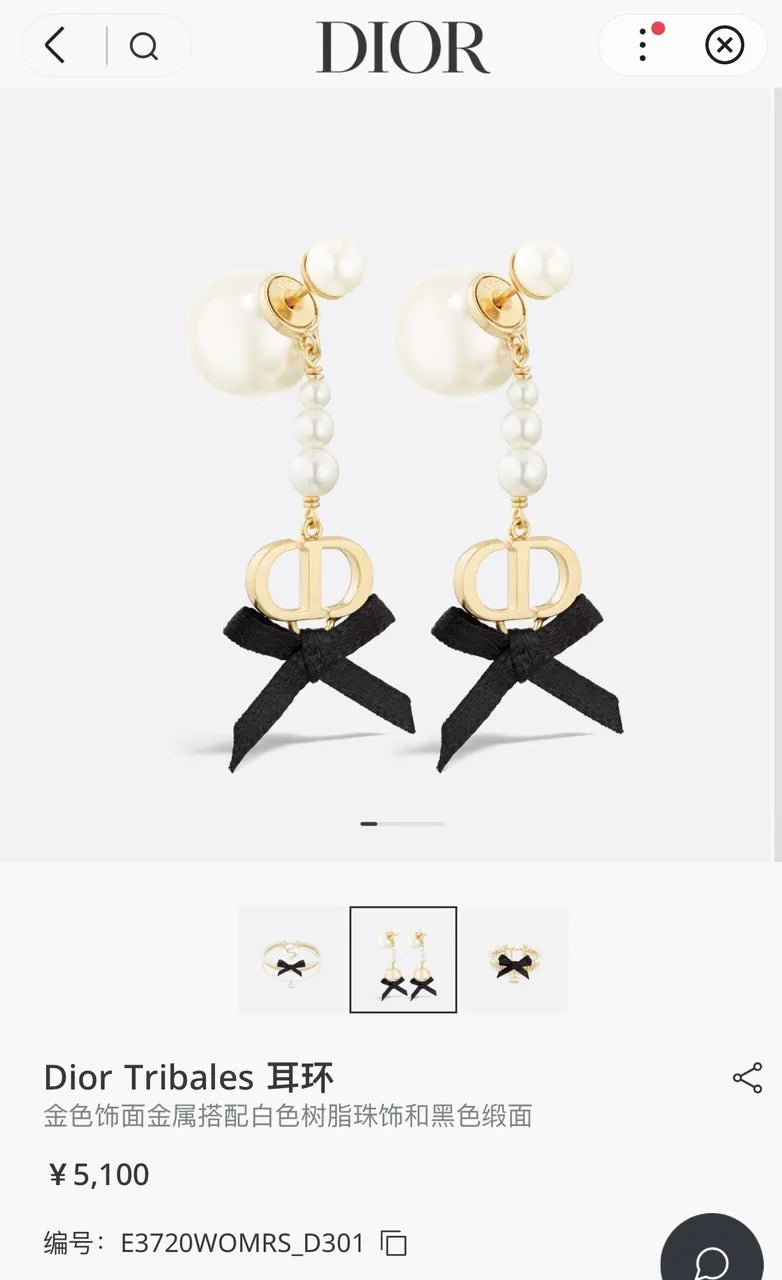 Dior Pearl Black Ribbon Earrings - Dior Tribales Gold Pearl Earrings