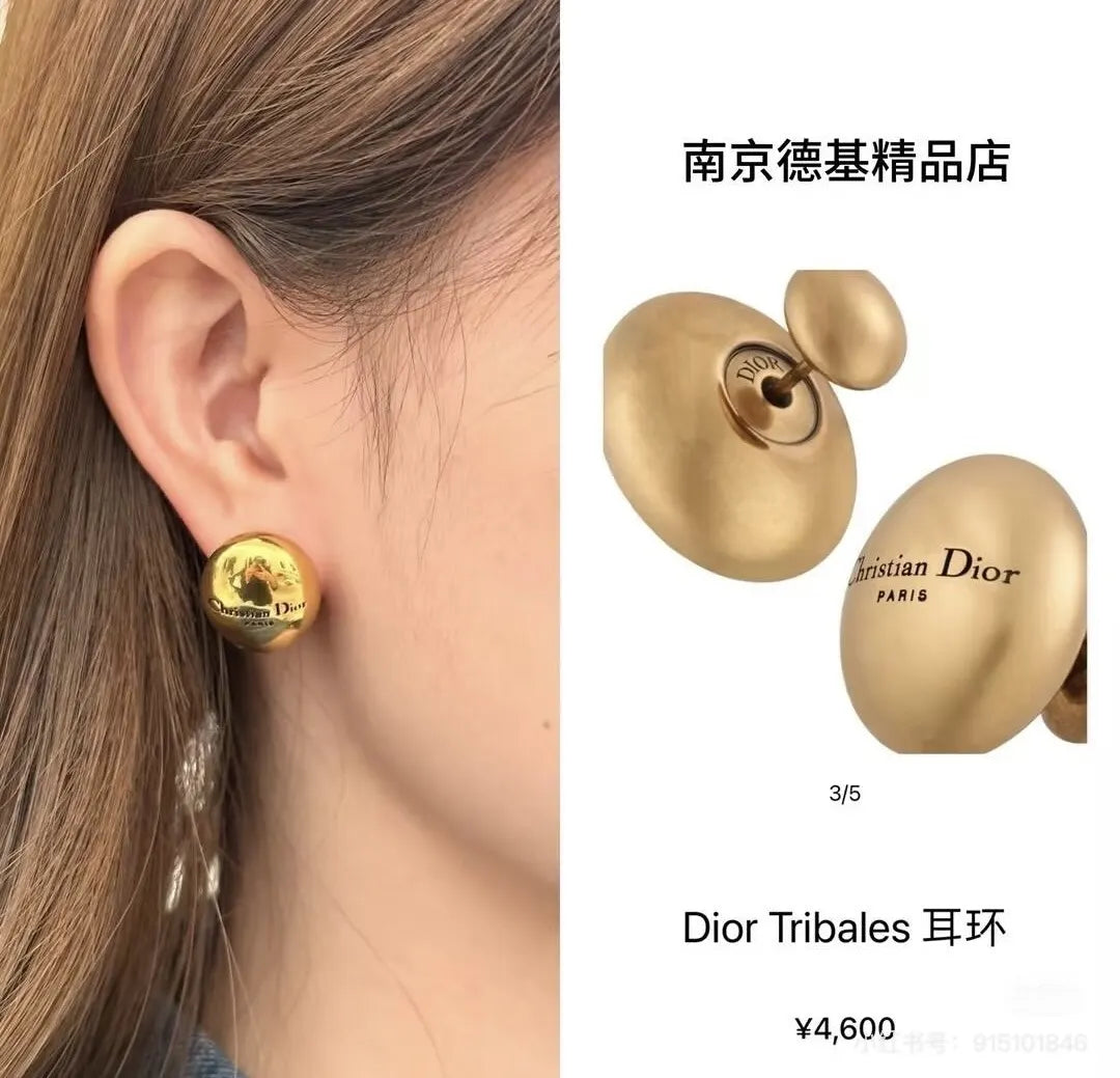 Dior Tribales Gold Earrings - Dior Tribales Gold Stud Earrings